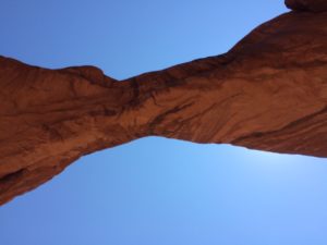 Looking up at the arch